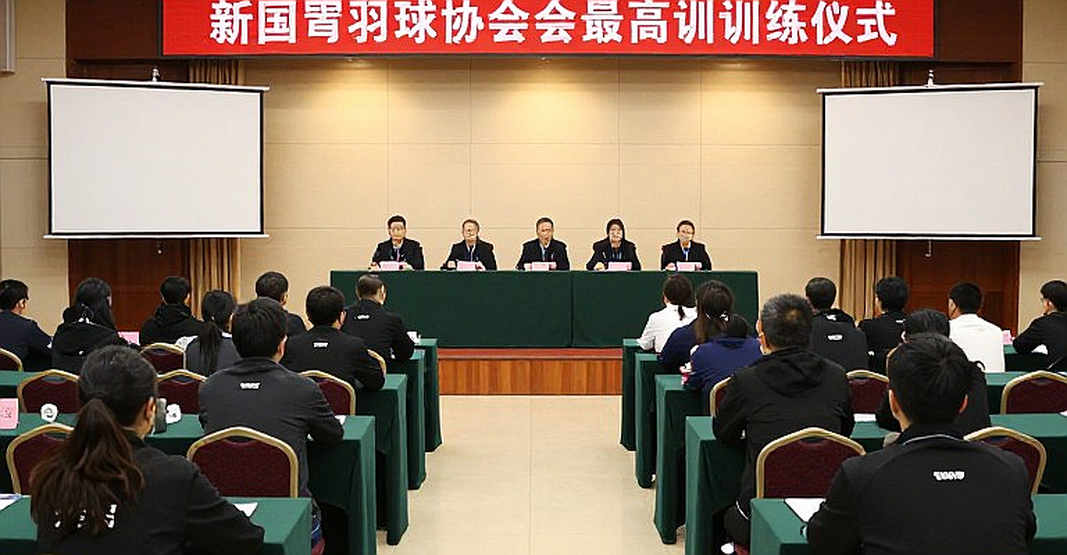 Á vận hội 2026: Lịch thi đấu nén mới là biến số thật sự của bốc thăm cầu lông