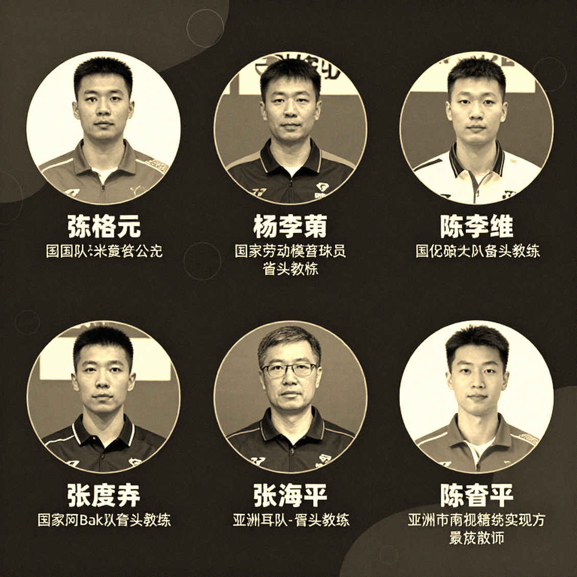122 giây ở ván ba: vì sao PV Sindhu thắng ván đầu rồi tan rã trước Chen Yufei